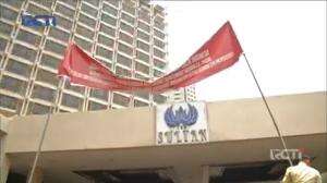 Berebut Hotel Sultan