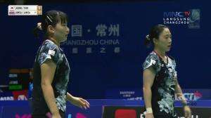 Highlight Victor China Open 2023 Jeong/Kim Vs Aimsa/Aimsa