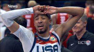 Minimatch FIBA Basketball World Cup 2023 USA Vs Germany