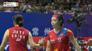 Highlight Victor China Open 2023 Chen/Jia Vs Fukus/Hirota