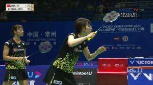 Minimatch Victor China Open 2023 Chen/Jia Vs Fukus/Hirota