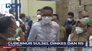 Pemberian Vaksin Covid-19 Akan Di Mulai Hari Ini