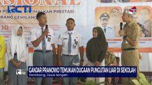 Pungutan Liar Di Sekolah