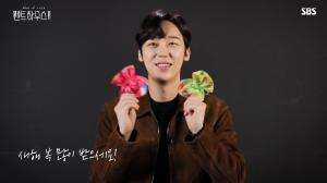 Penthouse Season II Teaser 11