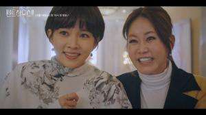 Penthouse Season II Teaser 14