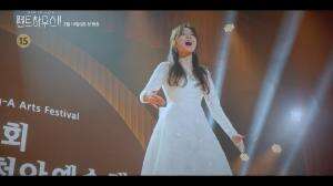 Penthouse Season II Teaser 16