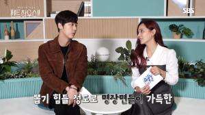 Penthouse Season II Teaser 17