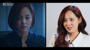 Penthouse Season II Teaser 19