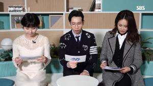 Penthouse Season II Teaser 3