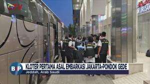 Petugas PPHI Tiba di Arab Saudi