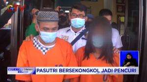 Mantan Anggota DPRD Gunungkidul Curi Pisang Dengan Cara Curas