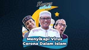 Podcast Kamus Ustad Eps.01