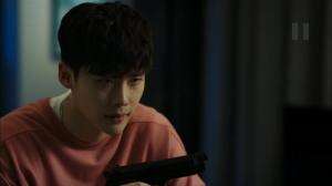 Kang Cheol Di Ancam?