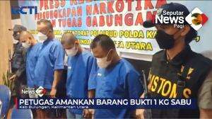 Pengagalan Pengedaran Narkoba