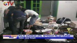 Polisi Gerebek Rumah Pembuatan Uang Palsu Ratusan Juta