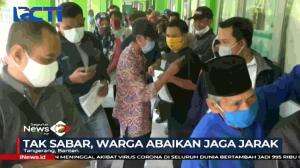 Pencairan Dana Bansos di Banten Berlangsung Ricuh