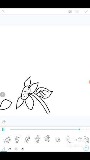 Membuat animasi sederhana "Bunga Jatuh"