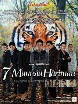7 Manusia Harimau
moment manis pitaloka dan pak gumara  #7ManusiaHarimau #Samuel Zylgwyn  #Ochi Rosdiana 