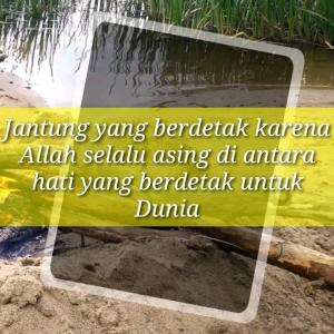 IBARAT JANTUNG YANG BERDETAK
#motivasiislam #nasihat #islam #motivasi #nasihatkehidupan #quotesislam