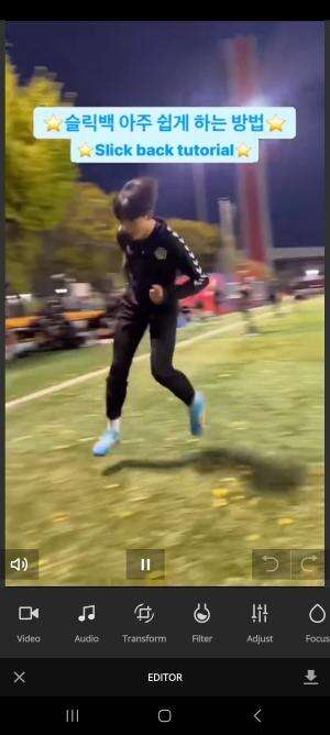 slick back tutor #MyFirstVideoOnHOT+ #funny #comedy 