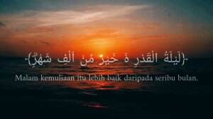 Kemuliaan malam seribu bulan 😇
 #Islam #Keindahan Islam. ☺️ #Keindahan Islam. ☺️ 