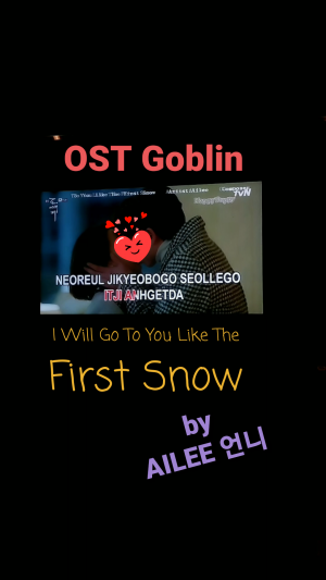 TINBS QIA YOGYAKARTA 25 TAHUN AILEE-I Will Go To You Like The First Snow-OST Goblin #TINBS #Karaoke #AILEE #KimGoEun #GongYoo