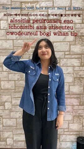 Tips Menonton AAA Challenge