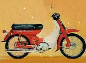 Yamaha V75