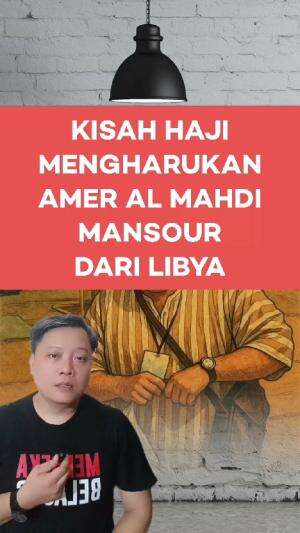 Kisah haji mengharukan Amer Al Mahdi Mansour Al Gaddafi dari Libya yang viral #haji #ameralmahdimansour #libya 