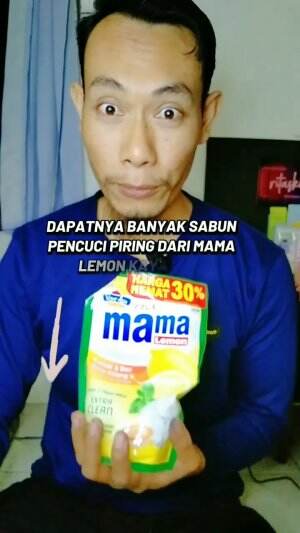 mama lemon #MyFirstVideoOnHot+ 