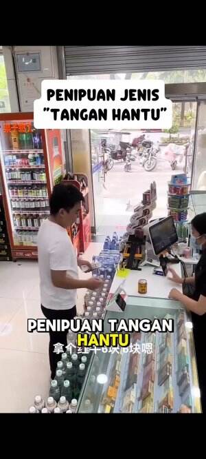 Harus mulai waspada dan berhati-hati guys  #trending #viral #fyp  #experiment #penipuan #tokoemas #emas #waspada #reels #viralvideo 