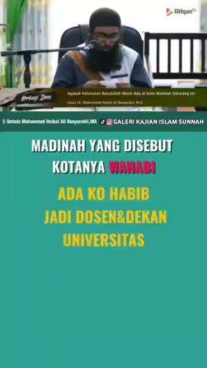 MADINAH YANG DISEBUT KOTA WAHABI

#madinah #salaf #dakwahislam 