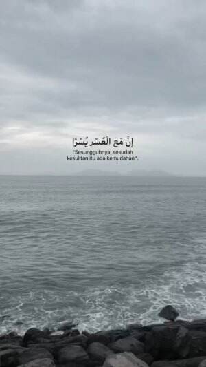 ayat indah al qur-an  #Islam #fyp 