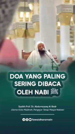 DO'A YANG PALING SERING DIBACA OLEH NABI MUHAMMAD ﷺ 

#dakwahislam #pesantrensalaf #salaf