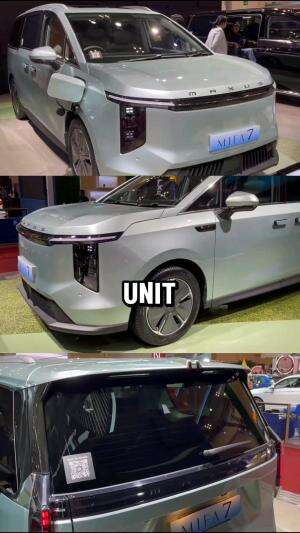 Mobil Listrik Pesaing Denza dan Alphard #maxus #maxusmifa #denza #alphard