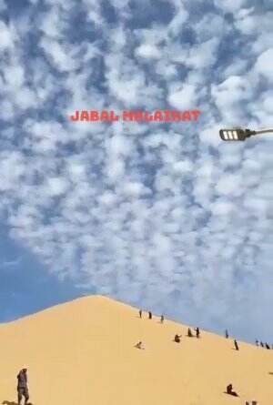Jabal Malaikat tempat terjadinya Perang Badar antara umat Muslim dan Kaum Quraisy 


#JabalMalaikat #PerangBadar #SejarahIslam 