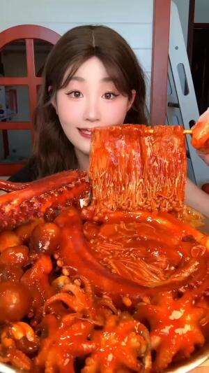 Mukbang guys