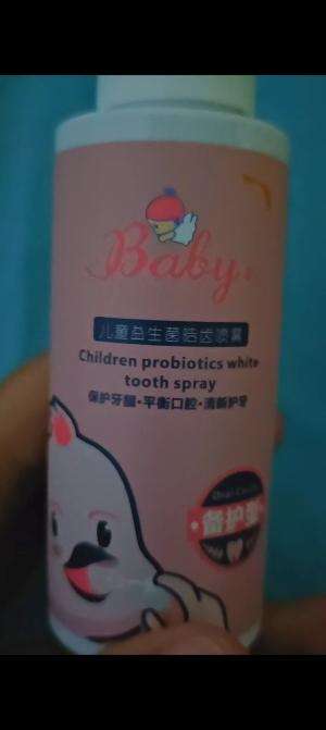 #spray #spraymulut #vitamingigianak #RCTIPlus #HOTrctiplus #fyp #fypシ #fypシ゚viral 