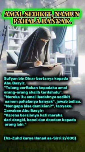 Amal Sedikit Namun Pahala Banyak # # ##tips #motivasi #nasehat #dakwah #ilmu #sejarah #pengetahuan #ngaji #kisahislami #sejarahislam #inspir