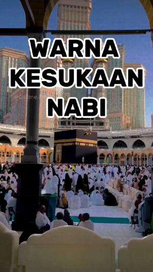 sunah nabi