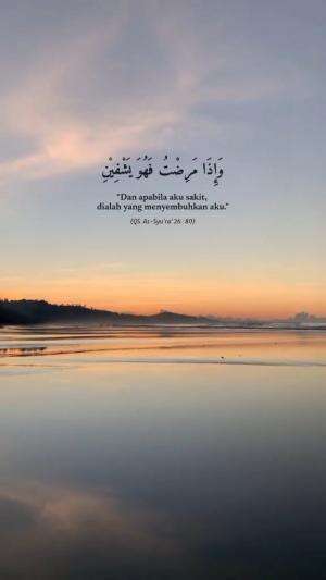 ayat ayat indah alquran
😇 
 #muslim #fypシ゚viral #fyp #fypシ #Islam #Musiumsejarahislam #muslim #fypage 