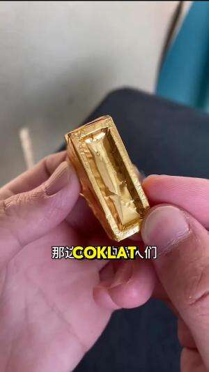 Bungkus Coklat dari emas  #fyp #viral #trending #emas #coklat #perhiasan #logammulia #makanan #emasmurni #peleburanemas #tambangemas #kalung