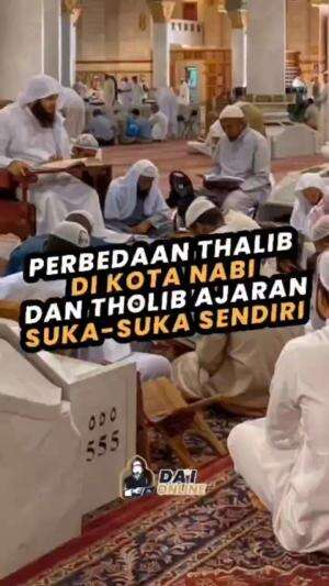 PENUNTUP ILMU DI KOTA NABI MUHAMMAD ﷺ 

#ShalallahhualaMuhammad 