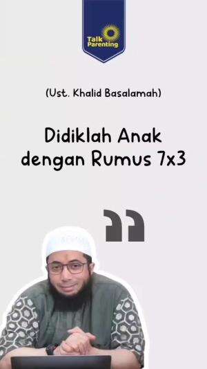 Mendidik Anak - Ceramah Ustadz Khalid Basalamah #khalidbasalamah #ustadkhalid #ustadkhalidbasalamah #ustadzkhalidbasalamah #parenting #ceram