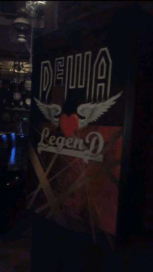 Rumah Ahmad Dhani (Rumah Mataram) 