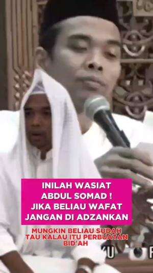 WASIAT UAS
 #uas #salaf
