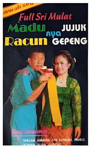 Musik Pembuka Srimulat yang Khas  #srimulat  #lawak  #pelawak #dagelanjowolucu