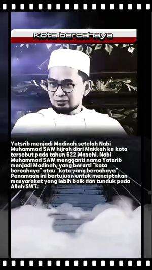 Sejarah Kota madinah yang sekarang kita kenal ternyata dulu namanya adalah kota..... 
simak videonya sampai habis ! 
 #Musiumsejarahislam  #