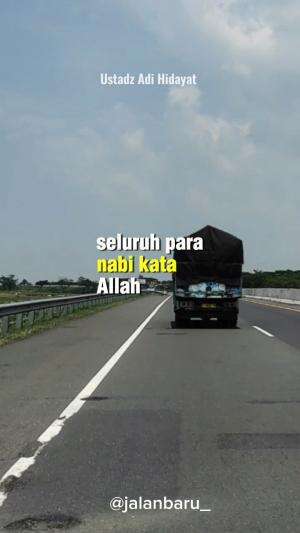 Bertetangga Dengan Nabi Di Surga - Ceramah Ustadz Adi Hidayat #adihidayat #ustadadihidayat #ustadzadihidayat #surga #ceramah #ceramahpendek 