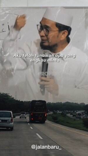 Dibalik Doa I'tidal - Ceramah Ustadz Adi Hidayat #adihidayat #ustadadihidayat #ustadzadihidayat #ceramah #ceramahpendek #ceramahislam #ceram